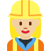 :construction_worker_woman:t3: