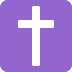 latin_cross